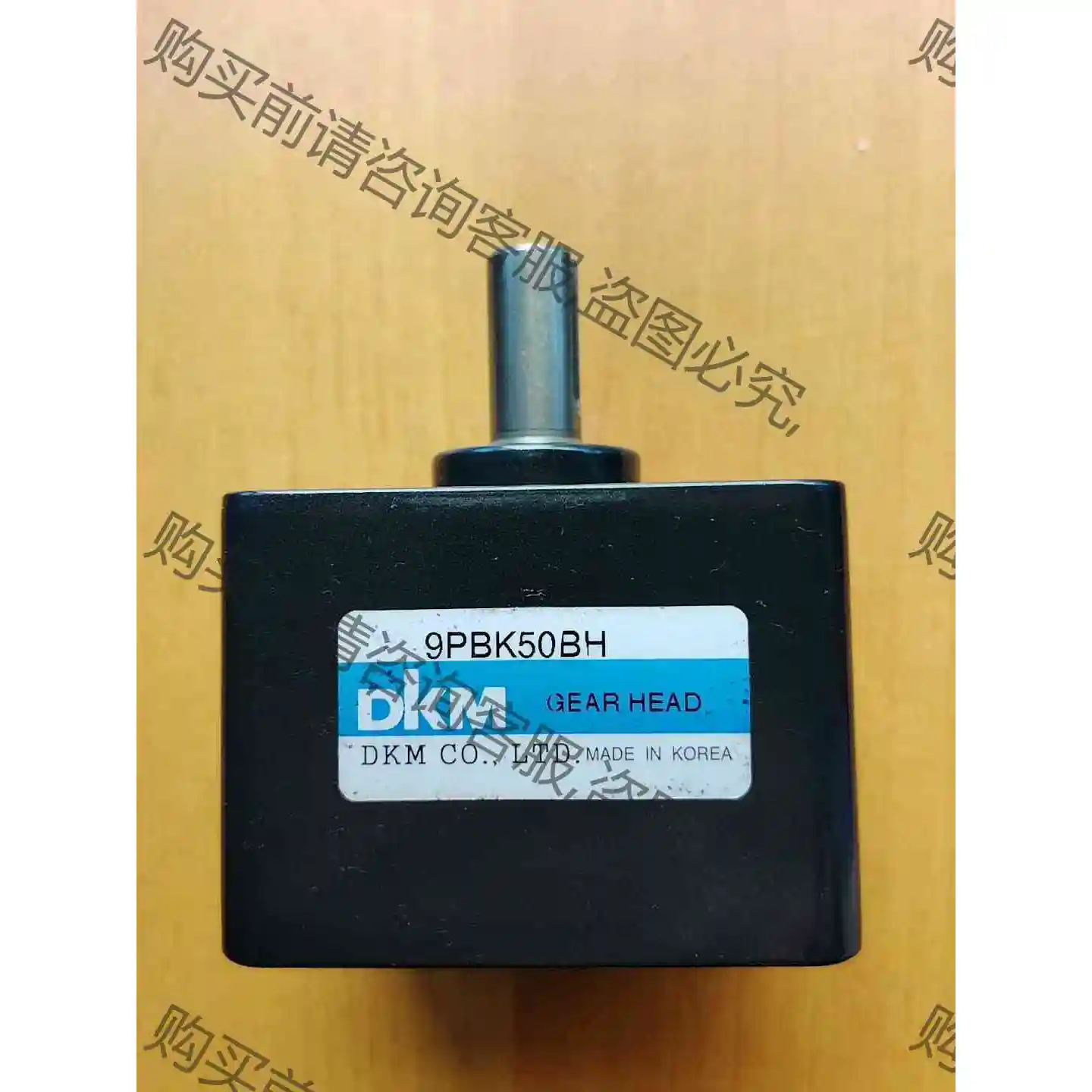 DKM 9PBK50BH 二支原装全新 议价 品质保证