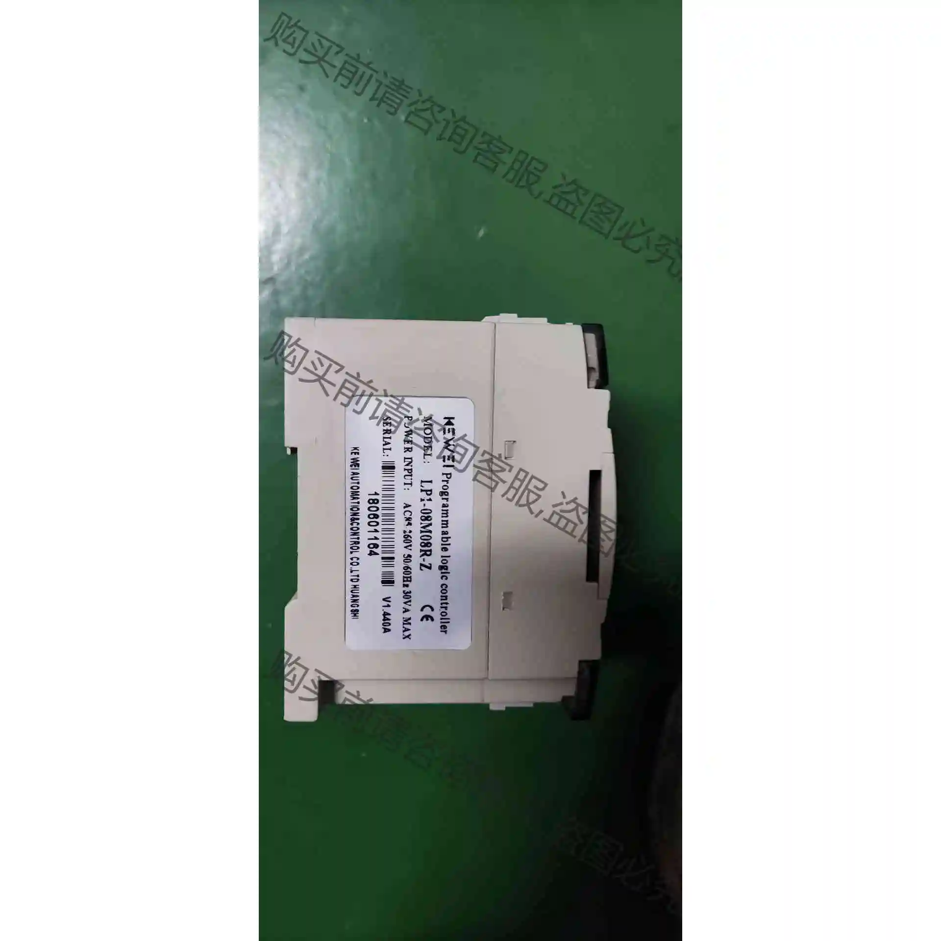 科威自控PLC LP1系列 LP1-08M08R 议价 品质保证