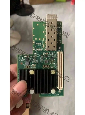 Hot HOT迈络思CX4411A ConnectX-4 L 议价 品质保证