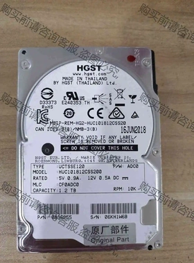 出60片 HUC101812CSS200 2.5寸 S 议价 品质保证