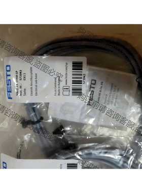 功能正常议价 FESTO 费斯托VAVE-L1-1VK8-LP 57394