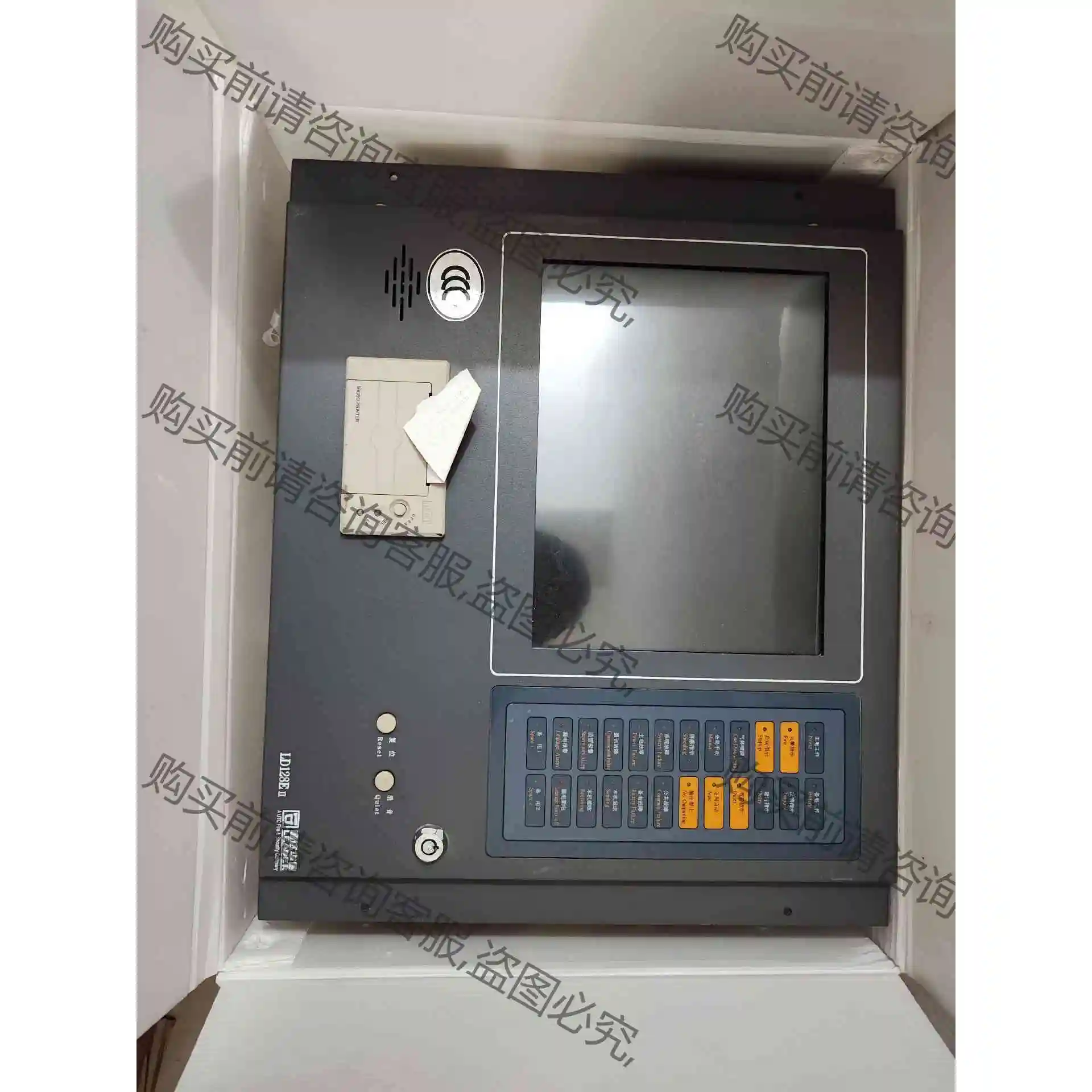 利达消防主机显示屏,利达128E2显示屏,LD128EII显 议价 品质保