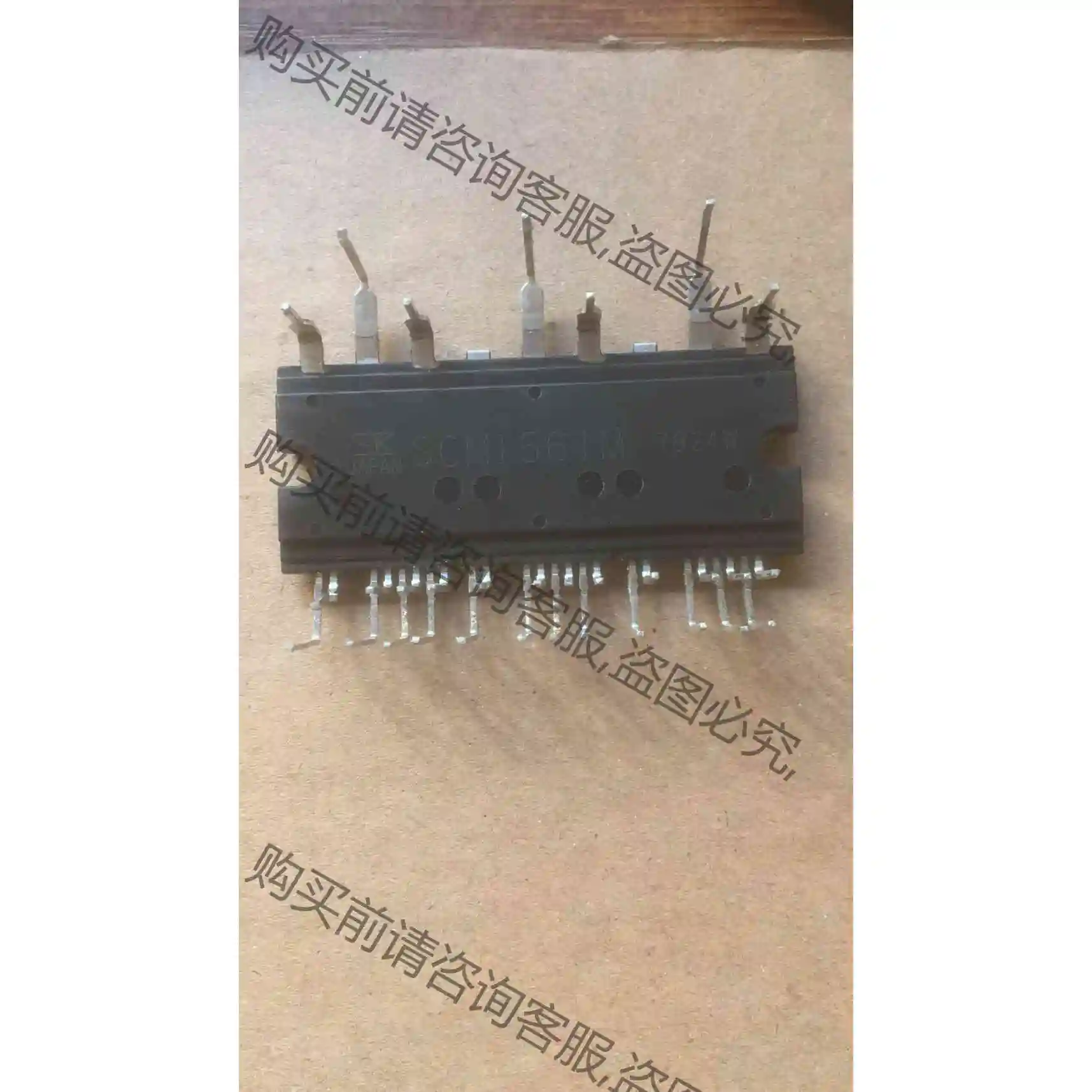 进口拆机SCM1561M 议价 品质保证
