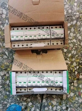 全新施耐de空气开关断路器A9F18302微型断路器型号IC6 议价 品质