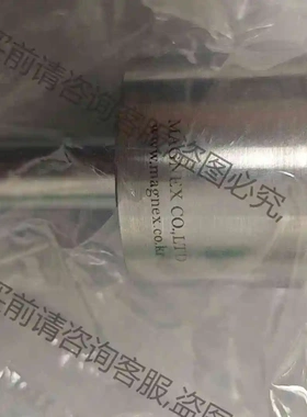 MAGNEX磁流体 GHF012SX M02 议价 品质保证