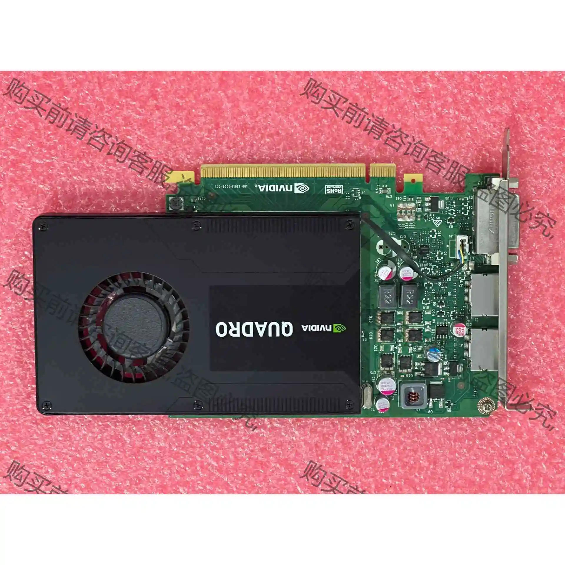 原装 HP Z440拆机显卡丽台K2200 4G显存专业图形 议价 品质保证