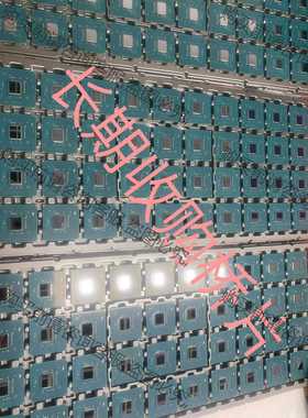 功能正常议价 长期收售SRH14 SRH1C SRKM7 全新桥CPU