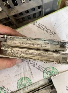 DP75D1200T101701 代替GD75FFL120C 议价 品质保证