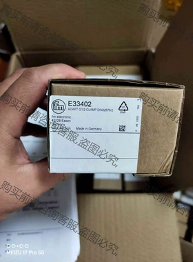 易福门 IFM E33401 E33402 E43308 议价 品质保证