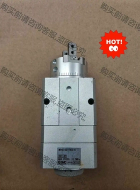 SM气缸MRHQ16D-180S-N 议价 品质保证