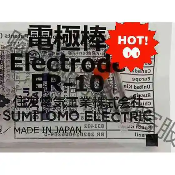 原装进口住友T600C电极棒T39T601C光纤熔接机81C 议价 品质保证