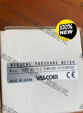 VSW2-02-4-5. 00MPaRR-VT005MPGR 议价 品质保证