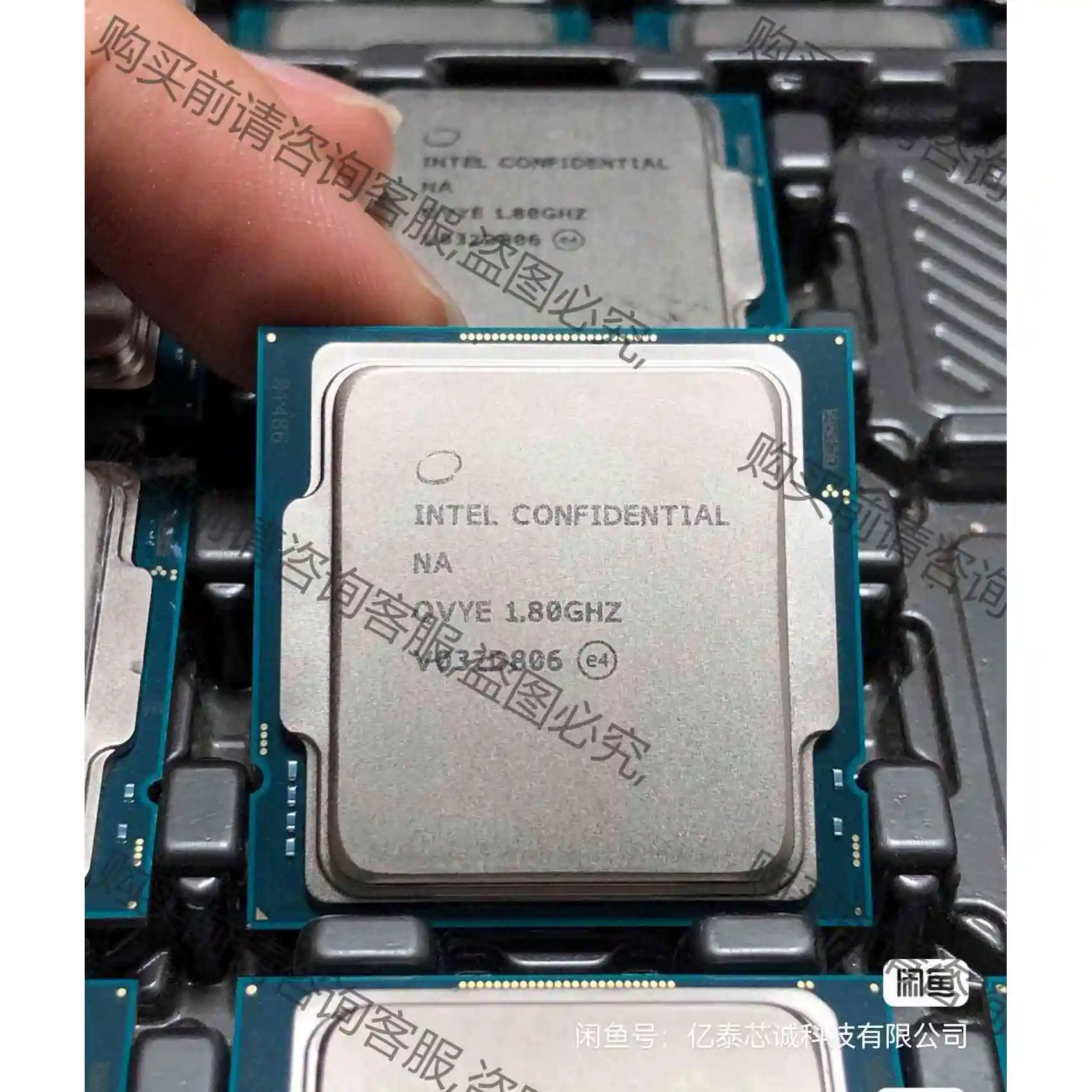 QVYE i9-11900 ES 1.8G 8核心16线程 议价 品质保证