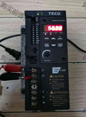 东元变频器 S310-2P5-H1DC，0.4KW 220V 议价 品质保证