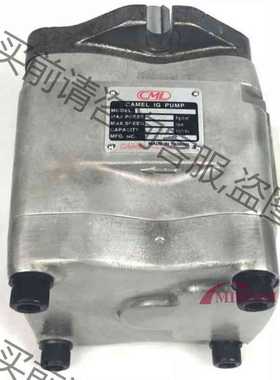 功能正常议价 CML全懋液压齿轮油泵IGH-2F-5-R-20,IGM-2