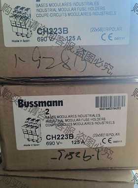 功能正常议价 BUSSMANN巴斯曼熔断器附件CH223B!全新!需要的朋