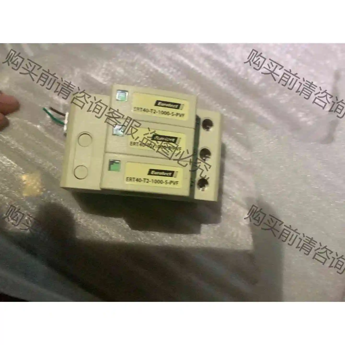 法国欧申Eurotect浪涌保护器，型号：ERT40-T2- 议价 品质保证