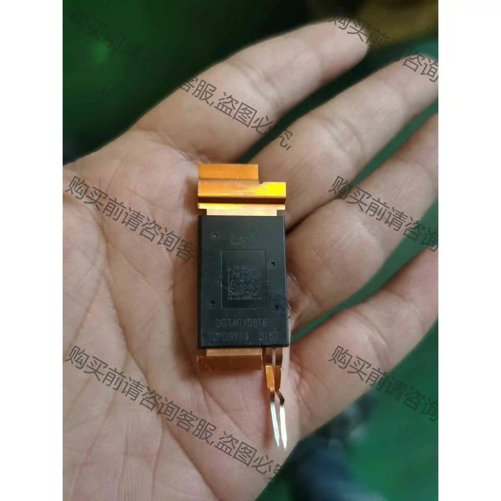 DG340X08T6 SGM270SS8B7 议价 品质保证