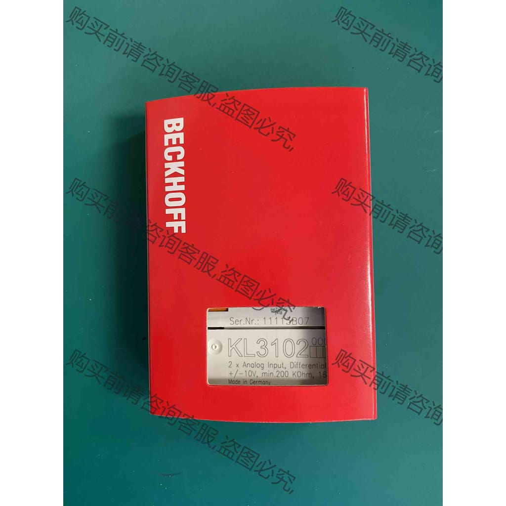 功能正常议价 KL3122 KL3102 KL3202 KL3204 K