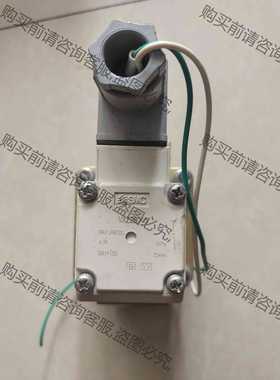 功能正常议价 SM电磁阀 VXZ260KG 二手拆机需要的联系售出BUTUIbu