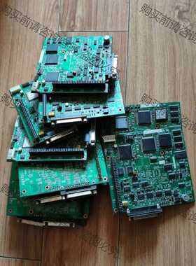 功能正常议价 芯片板EPMB128ATC144-10