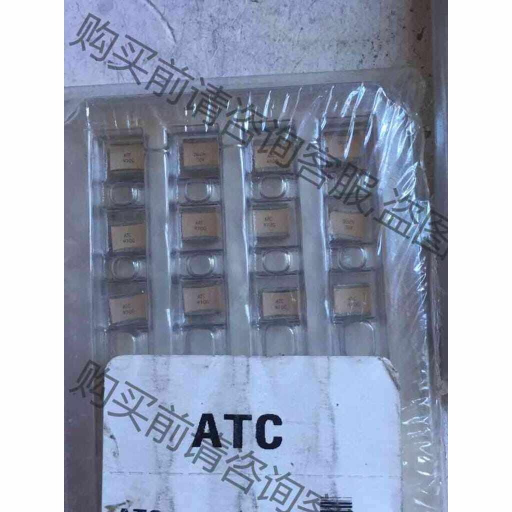 功能正常议价 ATC:100C470GTN2500X 47P2500V电容