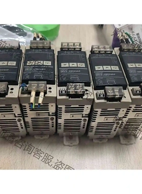 欧姆longS8VS-09024A开关电源 ，拆机5个，功能正常 议价 品质保