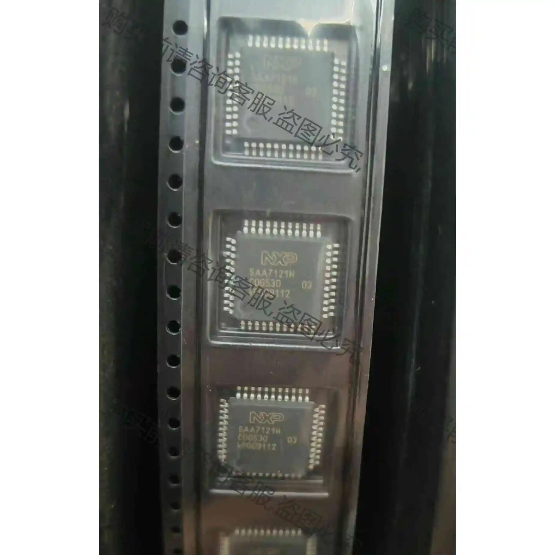 电子元器件ic储存芯片全新原装电子厂尾料 原装ic芯片，电子 议价