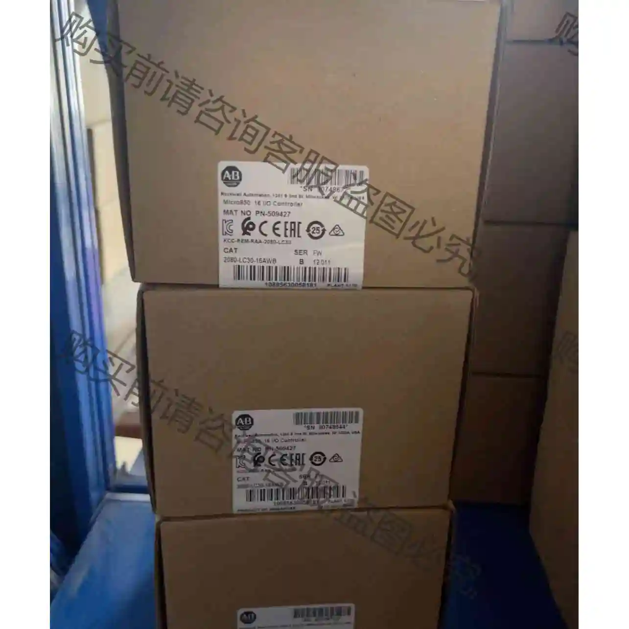 2080-LC30-16AWB 仓库现货、顺丰直达，发布的型 议价 品质保证