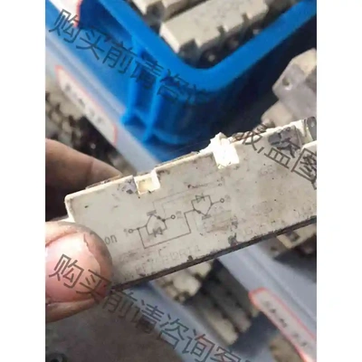 ff75r12rt4原装拆机 议价 品质保证