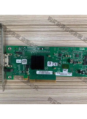 新款QLogic QLE7240单口20GB网卡PCI-E8 议价 品质保证