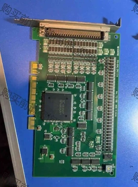 002拆机康泰克CONTECPO-64L（PCI）采集卡 实 议价 品质保证
