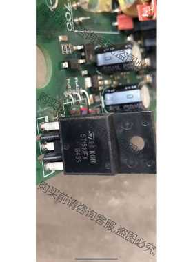 功能正常议价 直插电源开关管 ST1510FX 1510 TO-3PF S