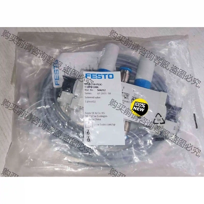 VUVG-L18-P53C-T-Q8-U-1K8L订货码56 议价 品质保证