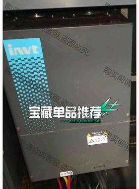 空压机双变频一体机GD300-21-055G-4GD300- 议价 品质保证