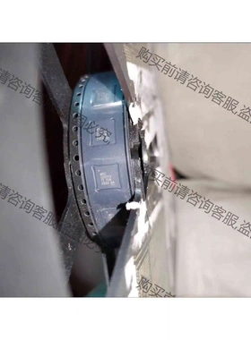 MSC1201Y3RHHT 议价 品质保证