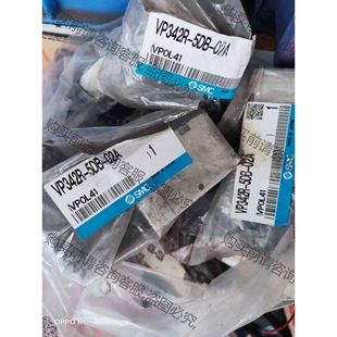 袋有点灰尘 VP342R 全新 议价 包装 5DB 品质保证 库存