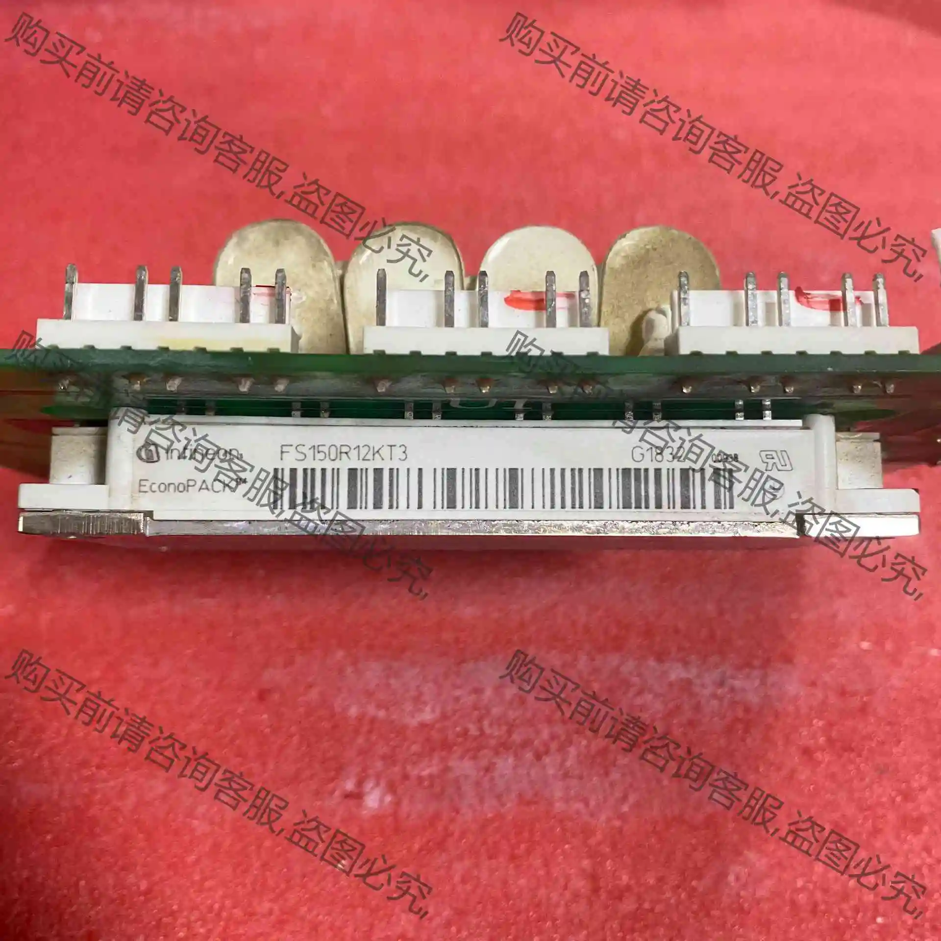 英飞凌IGBT模块fs150r12kt3 议价 品质保证