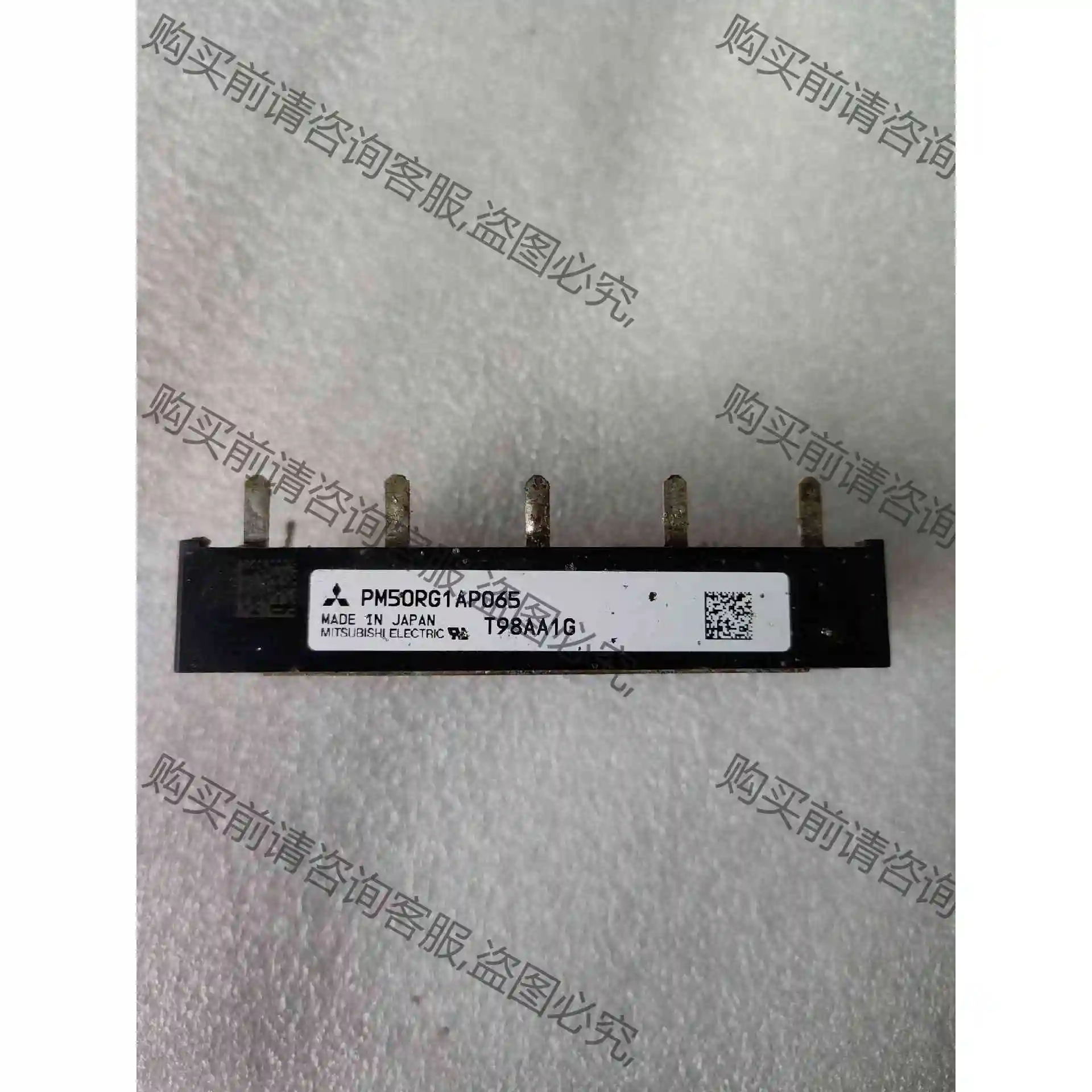 PM50RG1AP065拆机议价 议价 品质保证