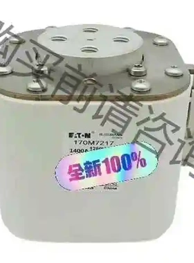 170M7218 690V 2000A 议价 品质保证