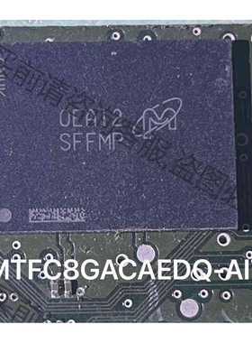 功能正常议价 SFFMP 车规ji8G BGA100脚，MTFC8GACAE