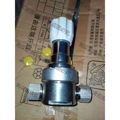 功能正常议价 ROTAREX SELFA S1220 阀