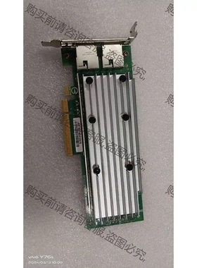 QLOGIC 2X10GB-T QL41112HLRJ 双电 议价 品质保证
