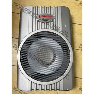 悍马低音炮sw826，挡拆贴还在，无拆修，没线束，没线束，没 议价