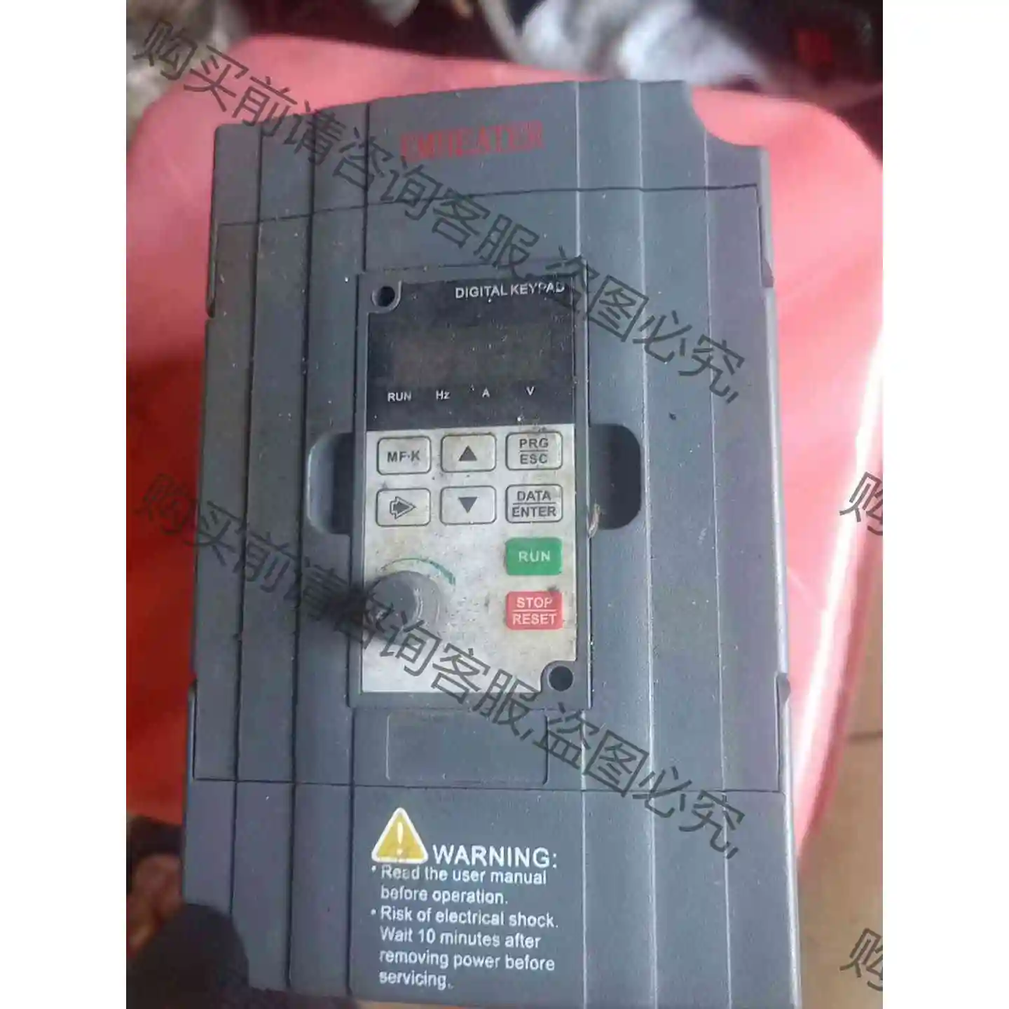 EM15-G3-2b2/p3-004 议价 品质保证