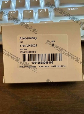 1734-VHSC24 1734-VHSC5 仓库现货、顺 议价 品质保证