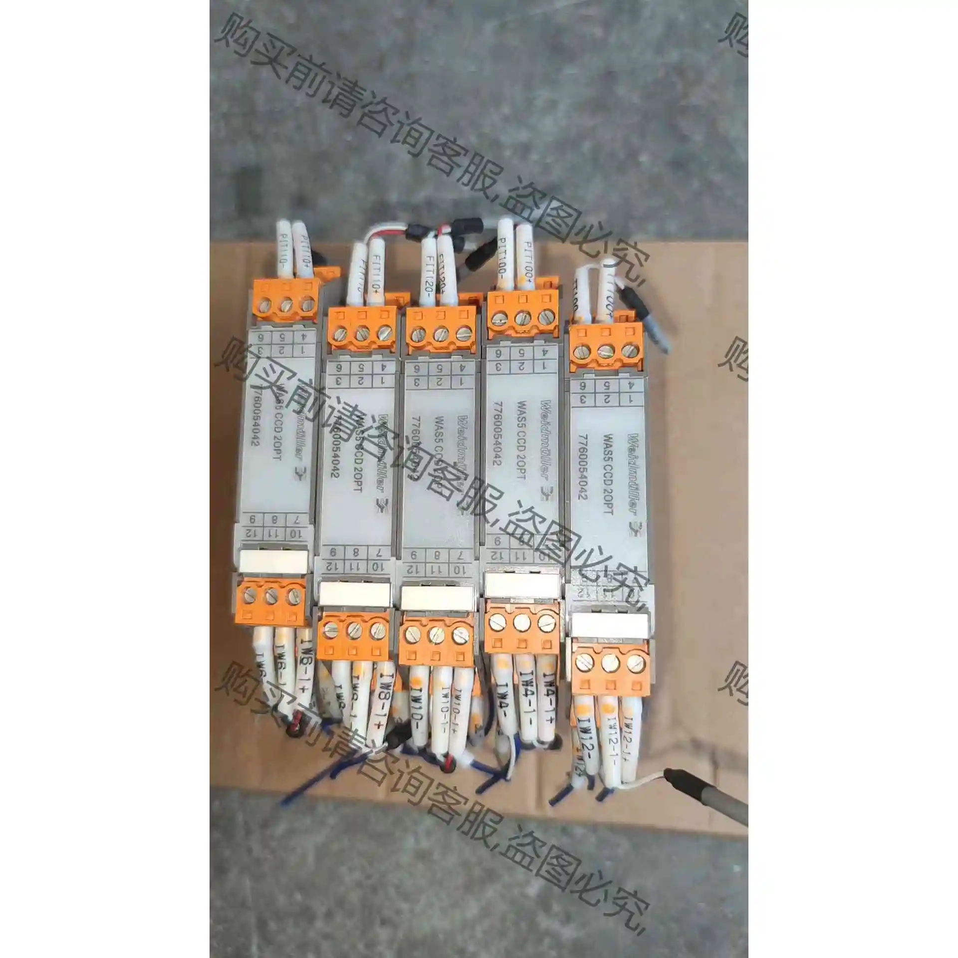 魏德米勒WAS5 CCD 20PT现货7760054042隔 议价 品质保证