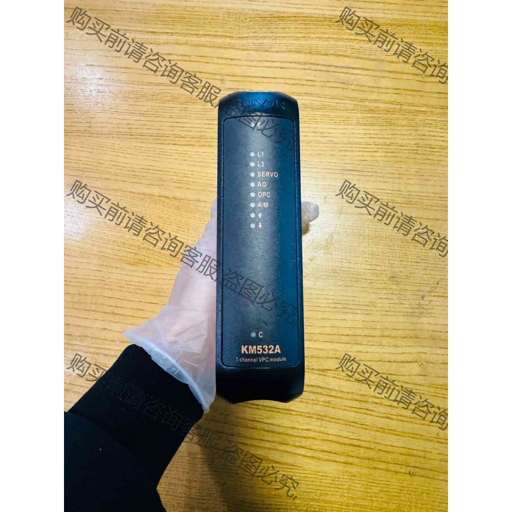 功能正常议价 99 成新科远KM532A卡件 实物拍摄 功能好