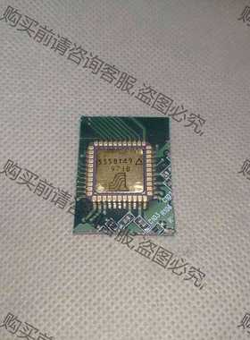 功能正常议价 镀金芯片SSSB149 进口芯片 只有一个 需要拍