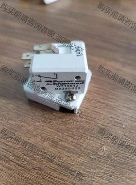 微型熔断开关，MSV1-5BS，W310013，全新柜体拆机 议价 品质保证